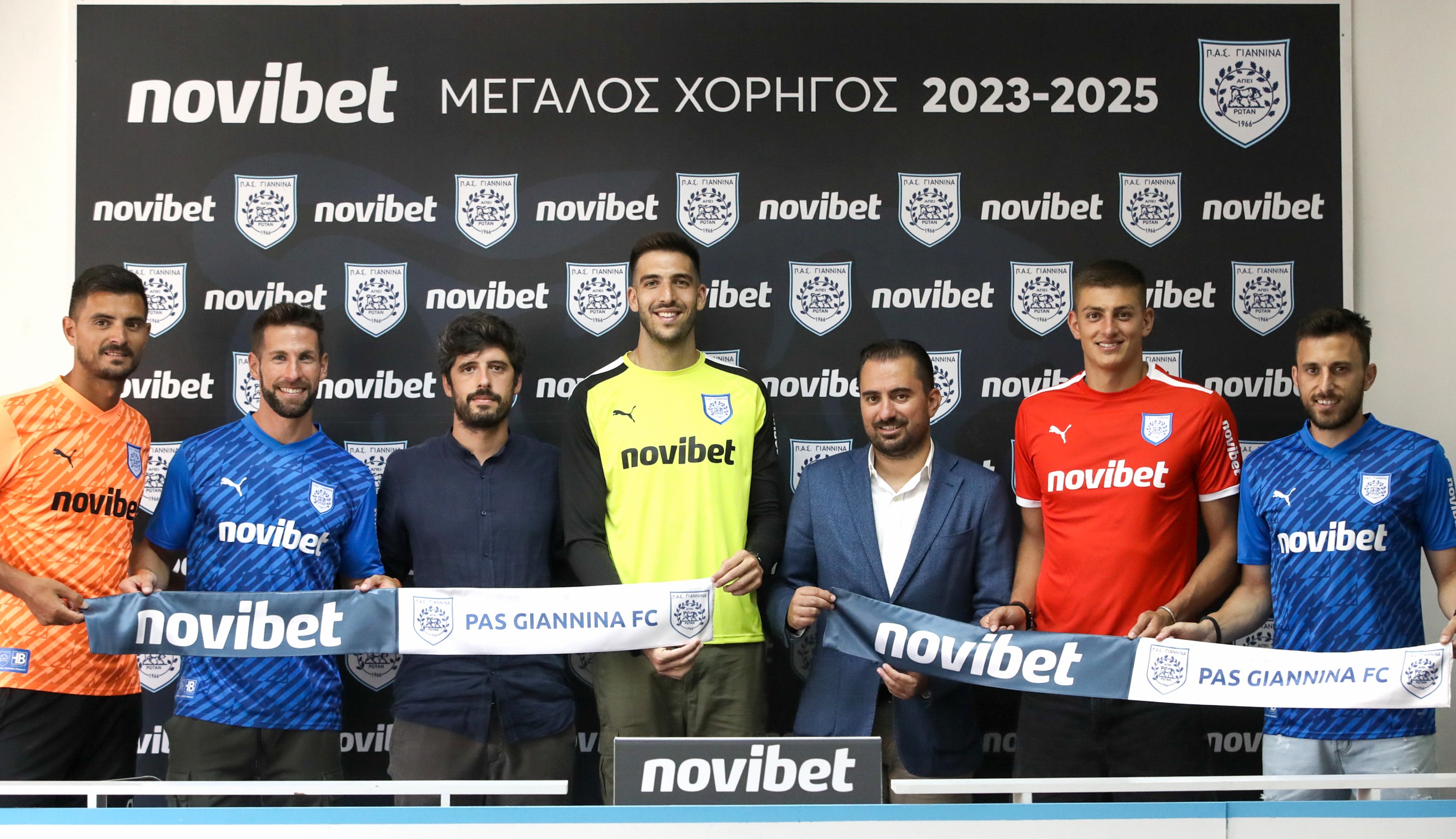 IOANNINA, GREECE - JULY 18, 2023: PAS Giannina FC new jersey presentation on July 18, 2023 at Ioannina national stadium &quot;Zosimades&quot; press room in Ioannina, Greece. (Photo by: Mikos Mitsouras / Reporter Images)